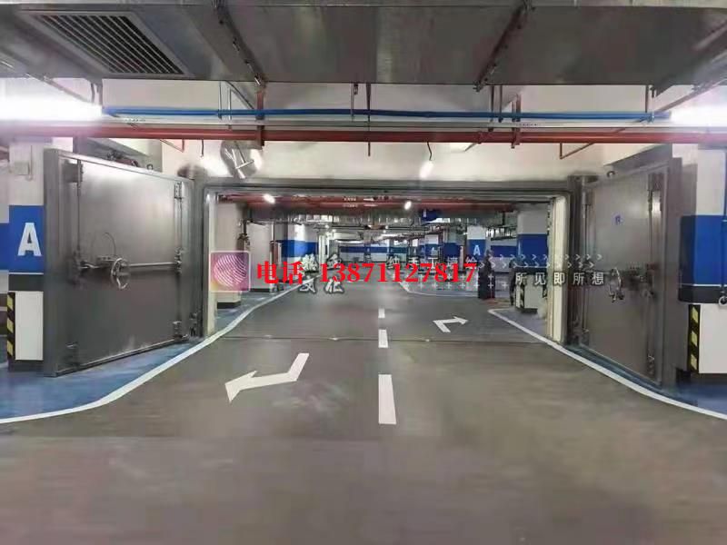 塔城密闭防护门