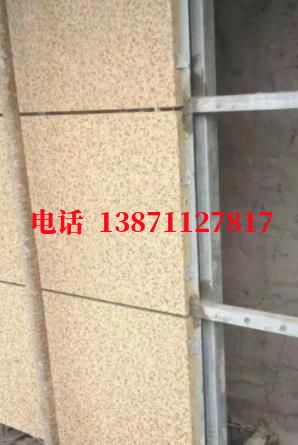 塔城外墙ET板